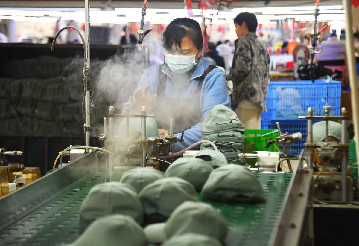 Factory View 4